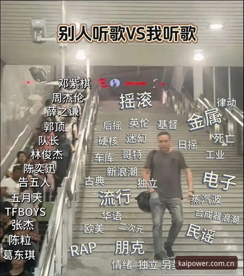 安卓安装包vs手机版：哪个更懂开云官方下载中国区用户的心？——老用户郑浩的实用安装使用技巧